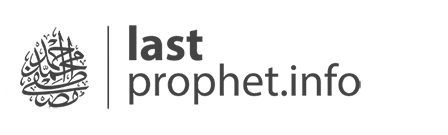 Last Prophet Logo